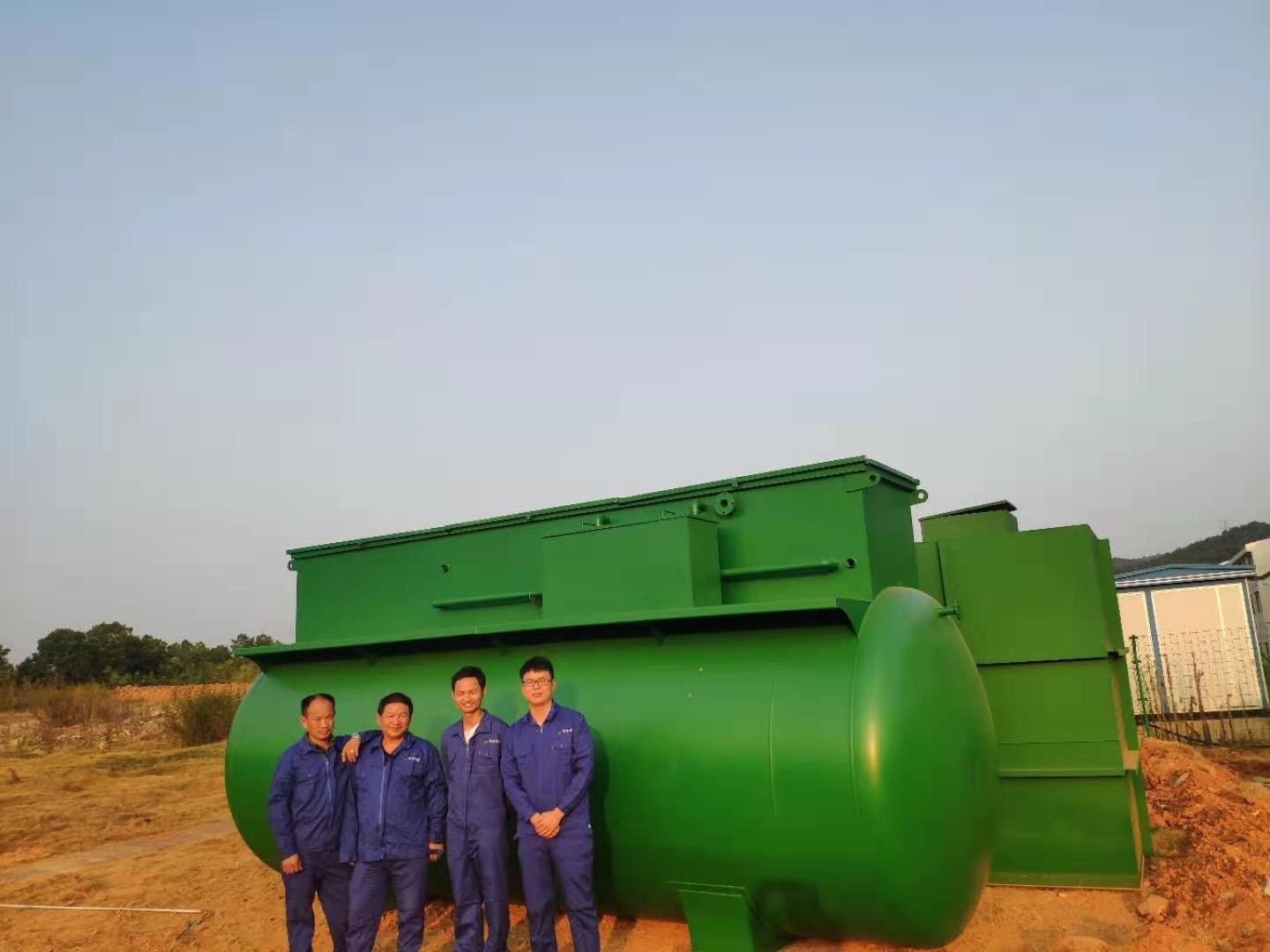 國家電投集團(tuán)峽江發(fā)電有限公司生活污水處理工程