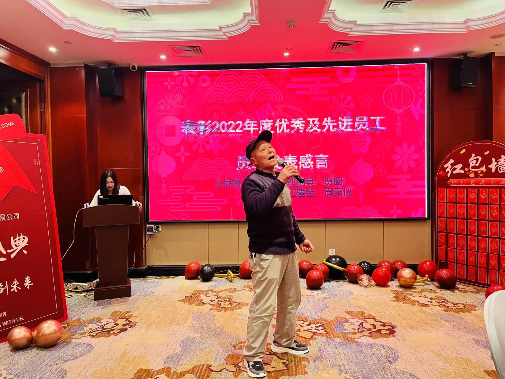 微信圖片_202301161434483.jpg